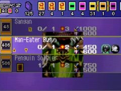 Yugioh World Championship 2004 GBA Playthrough 01 - Screenshot 11 of 16 - Yugioh
