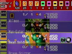 Yugioh World Championship 2004 GBA Playthrough 01 - Screenshot 2 of 16 - Playthrough