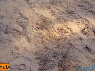 A WALK IN THE WOODS FOR WET PANTIES