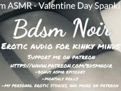 Bdsm ASMR - Valentine Day Spanking 