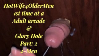 Hotwife 2ª vez Glory Hole en arcade para adultos Parte: 2 películas de marido (2019)