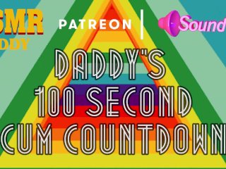 daddy, cum countdown, solo male, daddy instructs you