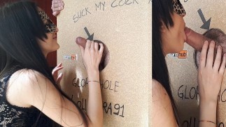 Первая жена Gloryhole - Итальянское любительское