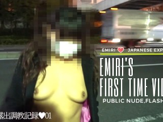 Emiri first Time Public Flashing only Coat at Roadside