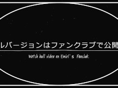 えみり 駅構内を首輪をつけて露出散歩。調教の様子を自ら公開します。 - Screenshot 16 of 16 - Big Boobs