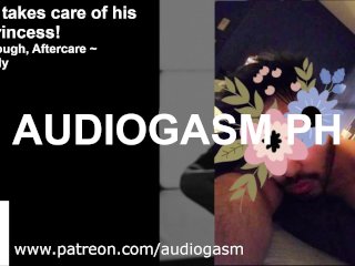 Let Daddy Take Care of You, , ASMR, RoughDom [EROTIC AUDIO FOR WOMEN]