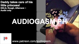 ASMR Roughdom EROTIC AUDIO FOR WOMEN Let Daddy Take Care Of You