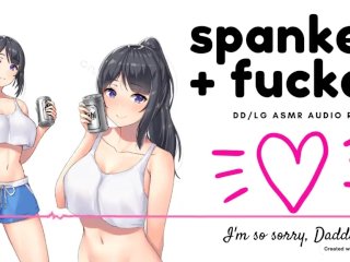 Spanked and Fucked by ASMR Audio only