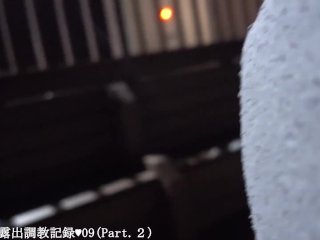 えみり 海の上のサービスエリアで全裸露出、全裸オナニー、フェラ、セックス(Part.２)