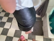 Preview 3 of amateur stepmom gets fucked in her leather skirt - cum on leather ass