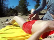 Preview 6 of a stranger fucked a slutty sunbathing girl