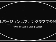 えみり 男子トイレで全裸露出放尿＆野外お散歩 - Screenshot 16 of 16 - Outside