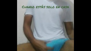 Пойман за мастурбацией 