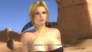 Battaglia bollente nel deserto di ragazze nude | Dead or Alive 5, anime 3d