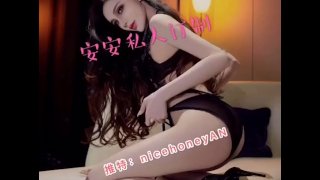 Xiamen, Elegant Internet Celebrity Model, Divorced Beautiful Young Woman, Unbearably Lonely, Can Masturbate And Perform