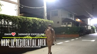 Emiri Wanders Around A Residential Area Exposing Herself And Gives A Blowjob After Returning Home