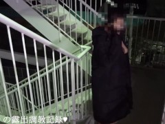 えみり 露出調教記録 【露出全裸チャレンジ】01-02 驚安の殿堂編