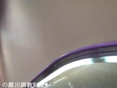 えみり 露出調教記録 【露出全裸チャレンジ】01-02 驚安の殿堂編 - Screenshot 8 of 16 - Public