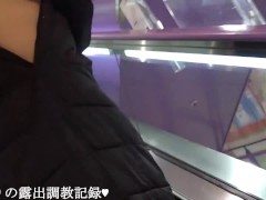 えみり 露出調教記録 【露出全裸チャレンジ】01-02 驚安の殿堂編 - Screenshot 9 of 16 - Outside