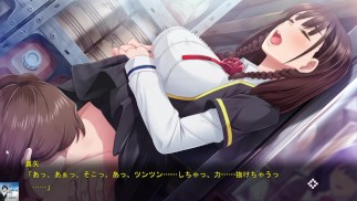 Hgame:Проклятие суккуба #2 (любовный путь)