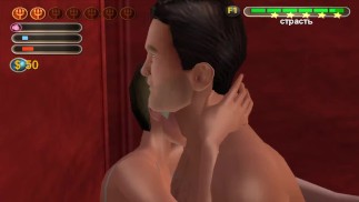 Sex in the fitting room from France [Game Video]