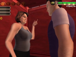 Sex in Der Umkleidekabine Mit Der Frau Des Chefs [game Video]
