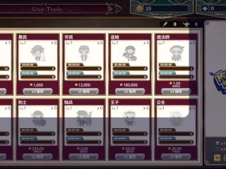 [SteamGame] MONMUSU EP.01.狗頭人