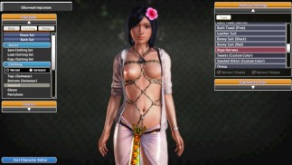 Одень хентай девушку в эротический наряд Sex Game, 3D, аниме