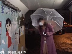 えみり トンネルを露出散歩　調教の様子を自ら公開します。 - Screenshot 4 of 16 - Big Boobs
