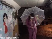 Preview 2 of Emiri public nude and  pass through the underpass