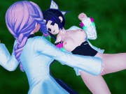 Preview 2 of Demon Slayer Shinobu x Mitsuri Lesbian Hentai
