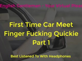 audio porn, female orgasm, cumshot, car sex