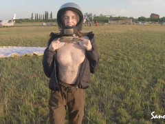 Летай со мной!