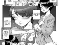 ТРАП ШЛЮ...КА. 1 ЕБИЗОД. ХЕНТАЙ ОЗВУЧКА. - Screenshot 4 of 16 - Petite