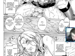 ТРАП ШЛЮ...КА. 3 ЕБИЗОД. ХЕНТАЙ ОЗВУЧКА. С ВЕБ КОЙ. - Screenshot 14 of 16 - Rough