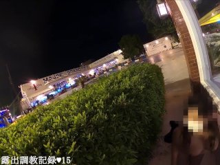 えみり　ゲームセンターで露出　調教の様子を自ら公開します。 • Free Porno Video Gram, XXX Sex Tube