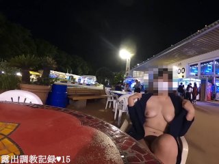 えみり　ゲームセンターで露出　調教の様子を自ら公開します。 • Free Porno Video Gram, XXX Sex Tube
