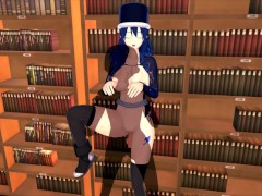 3D HENTAI FAIRY TAIL Have sex with Juvia in the library