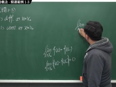 [微積分][恐怖][可堂][刺激][火爆]【張旭微積分】微分篇主題一：導數與微分的概念 | 精選範例 1-3 | 2020 版 - Screenshot 3 of 16 - 刺激