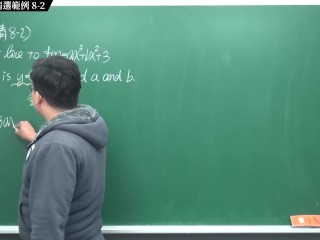 [黑人][無碼][自慰][射精][巨乳]【張旭微積分】微分篇主題八：切線專論 | 精選範例 8-2 | 2020 版