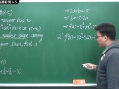 [黑人][自慰][課堂][教授][微積分]【張旭微積分】微分篇主題八：切線專論 | 精選範例 8-5 | 2020 版 - Screenshot 10 of 16 - 肛交