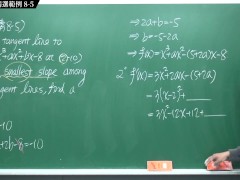 [黑人][自慰][課堂][教授][微積分]【張旭微積分】微分篇主題八：切線專論 | 精選範例 8-5 | 2020 版