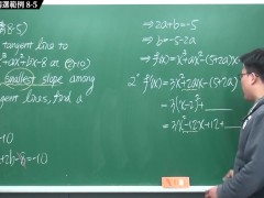 [黑人][自慰][課堂][教授][微積分]【張旭微積分】微分篇主題八：切線專論 | 精選範例 8-5 | 2020 版 - Screenshot 13 of 16 - Butt