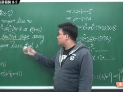 [黑人][自慰][課堂][教授][微積分]【張旭微積分】微分篇主題八：切線專論 | 精選範例 8-5 | 2020 版 - Screenshot 15 of 16 - 肛交