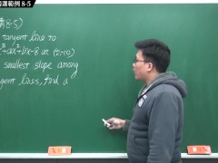 [黑人][自慰][課堂][教授][微積分]【張旭微積分】微分篇主題八：切線專論 | 精選範例 8-5 | 2020 版 - Screenshot 2 of 16 - Petite