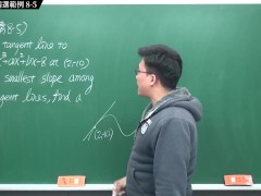 [黑人][自慰][課堂][教授][微積分]【張旭微積分】微分篇主題八：切線專論 | 精選範例 8-5 | 2020 版 - Screenshot 3 of 16 - Butt