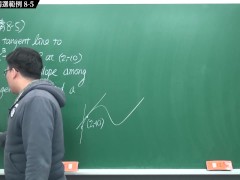 [黑人][自慰][課堂][教授][微積分]【張旭微積分】微分篇主題八：切線專論 | 精選範例 8-5 | 2020 版 - Screenshot 5 of 16 - 肛交