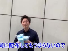 渋谷でパパ活女の性癖がヤバすぎた件 - Screenshot 1 of 16 - Ass Fuck