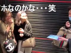 渋谷でパパ活女の性癖がヤバすぎた件 - Screenshot 11 of 16 - Ass Fuck