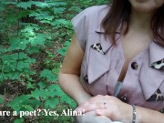 Preview 4 of Horny boy fucked his friend's wife in the woods!